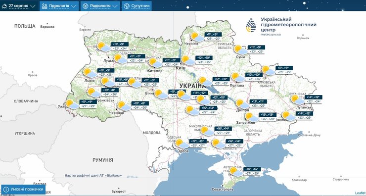 погода украина 27 августа