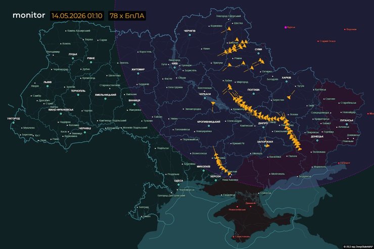 карта атаки Шахедів 14 травня