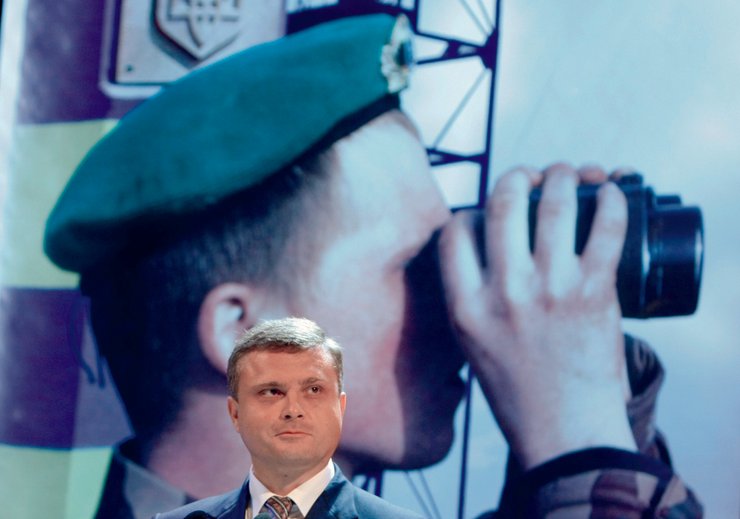 Сергей Левочкин