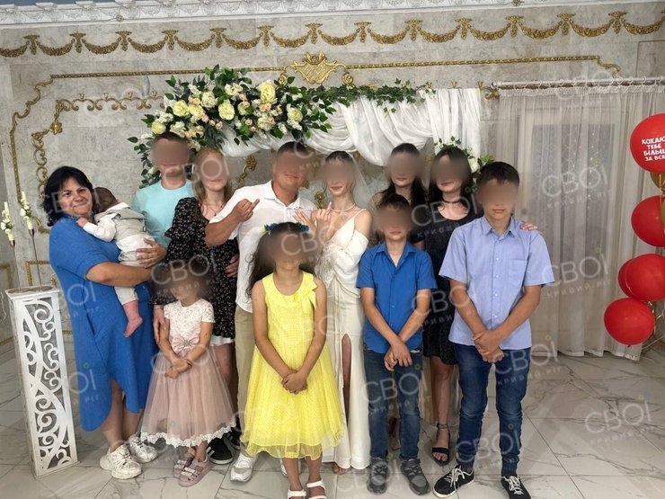 родина воронових радушне