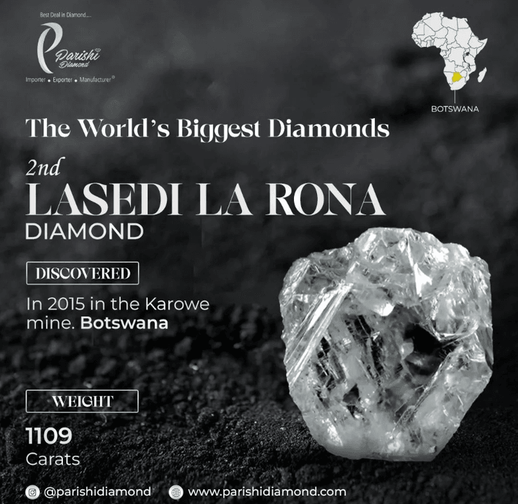 Алмаз Lesedi La Rona