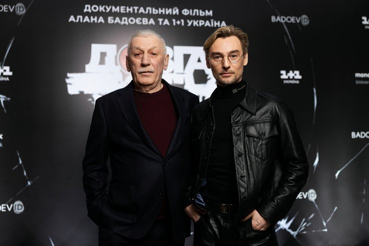 Алан Бадоєв із батьком