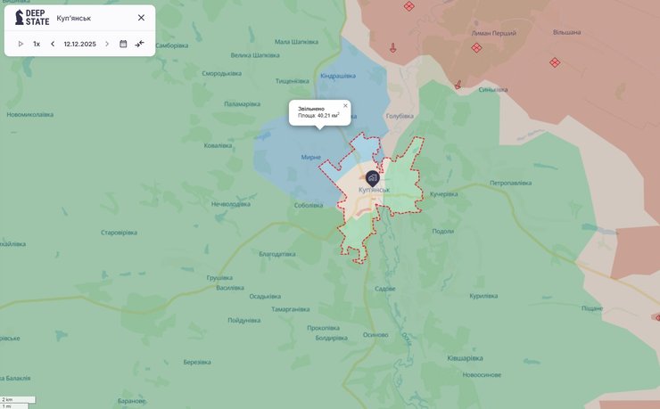 Карта лінії фронту в Куп'янську станом на 12 грудня