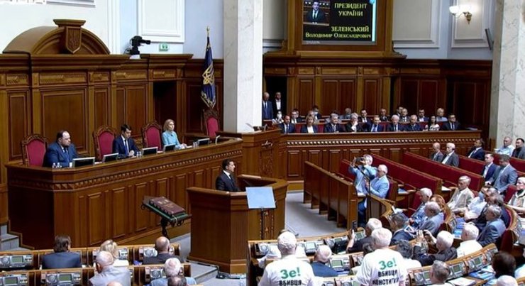 Виктор Шишкин, Степан Хмара, Шишкин и Хмара в Раде