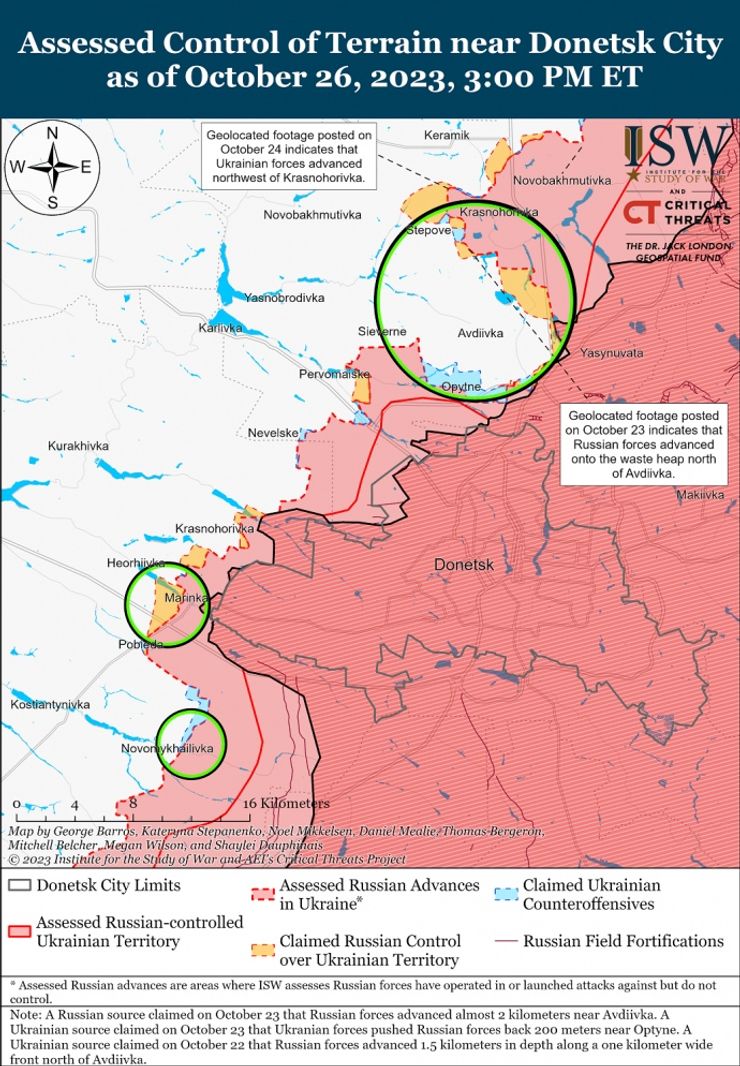 Авдеевка, Донецк, фото