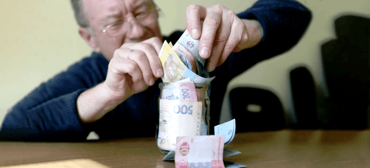 пенсия 2023, пенсия как в Европе, дополнительная пенсия, как увеличить пенсию Украина, пенсионные выплаты в Украине, накопления пенсионные в Украине, доходность негосударственных пенсионных фондов, какой будет пенсия, размер пенсии, расчет будущей пенсии, от чего зависит пенсия,