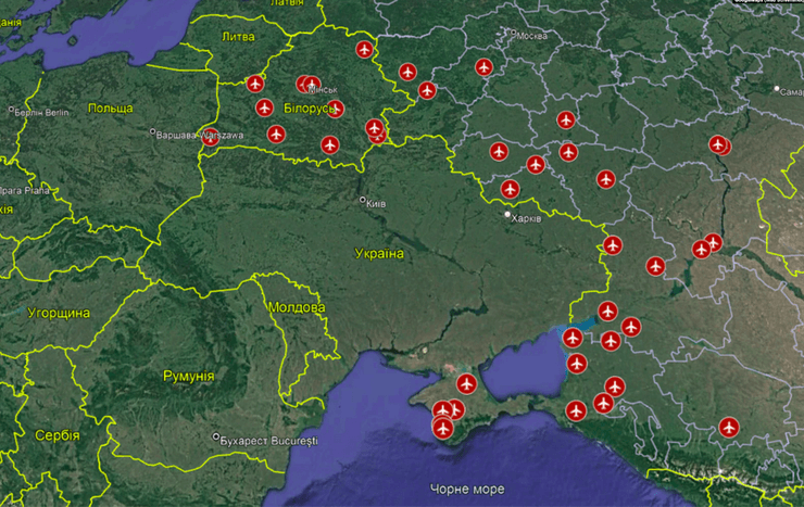 аэродромы рф