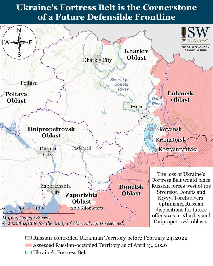 Пояс міст-фортець у Донецькій області