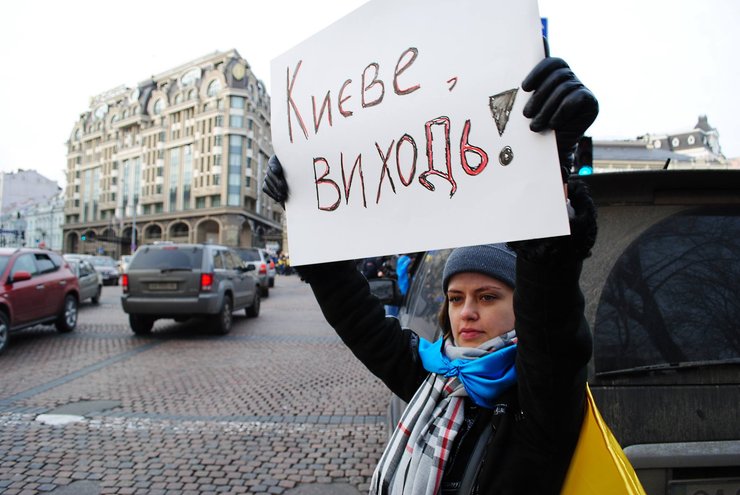 Киев, выходи, майдан, избиение студентов, протесты, 2013