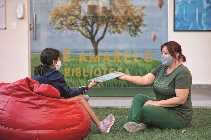 бразилия, школа, 1 сентября, коронавирус, карантин