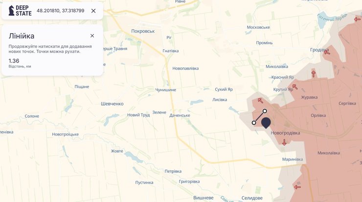 Бои на Донбассе, карта, 10 сентября, DeepState, Покровск, Новогродовка