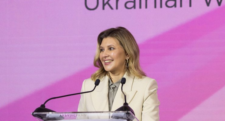 Елена Зеленская