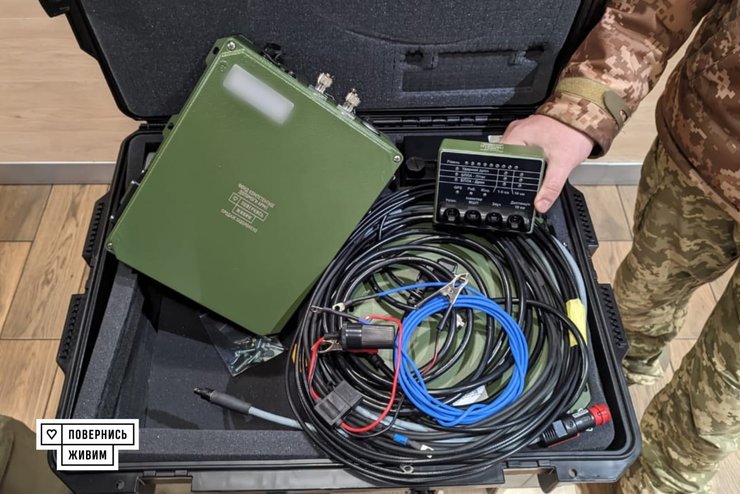 плутон, детектор бпла