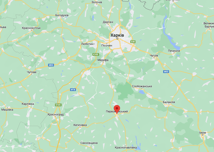 Першотравневий