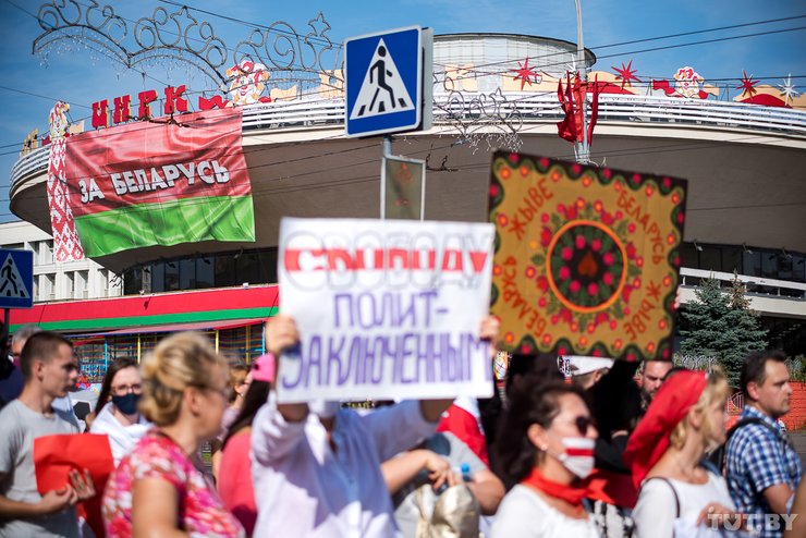 марш героев, гомель