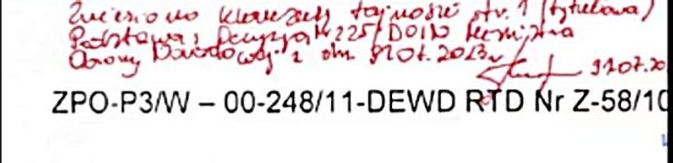 польская стратегия