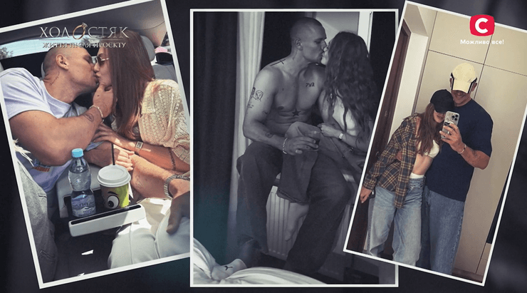 Цимбалюк Надін Головчук Холостяк 14