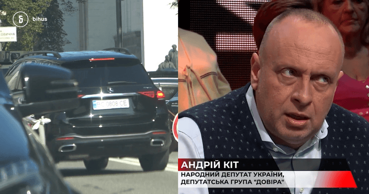 Андрей Кит из группы "Доверие"