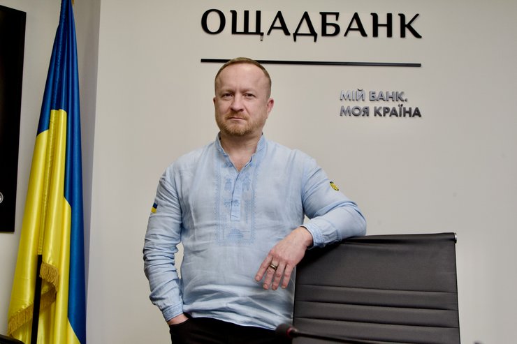 Голова правління Ощадбанку, Ощадбанк, Сергій Наумов