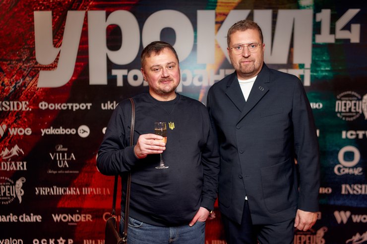 Андрій Кокотюха та Сергій Лавренюк