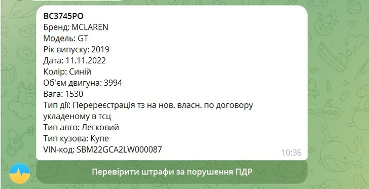 mclaren, McLaren GT 2019, McLaren GT, суперкар McLaren