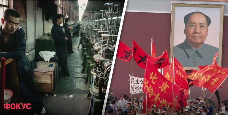 китайская экономика, история китая, дэн сяопин, мао цзэдун, 1989 год, свободные экономические зоны в китае