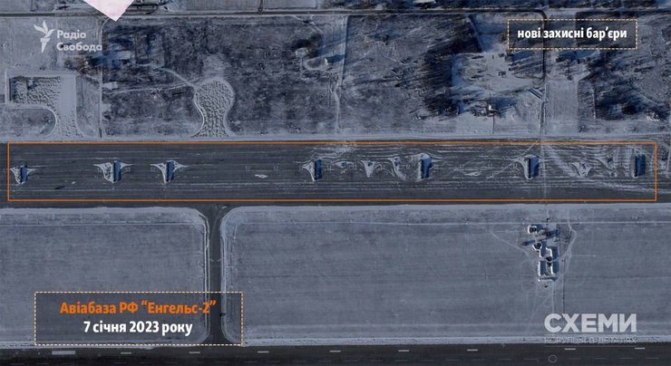 энгельс аэродром, энгельс авиабаза, бомбардировщики рф