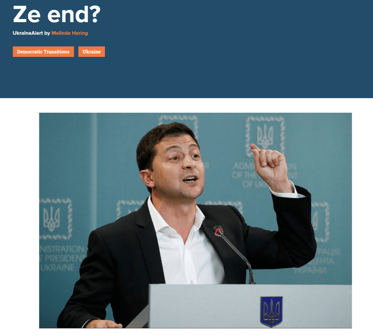 Atlantic Council, перестановки в Кабмине