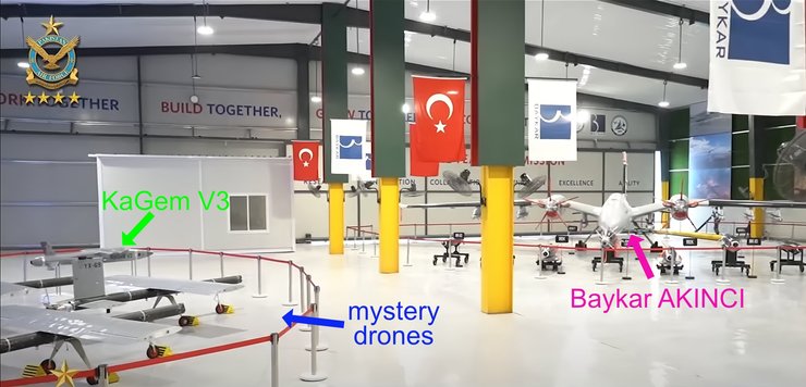 украинский дрон Турция Турция Пакистан