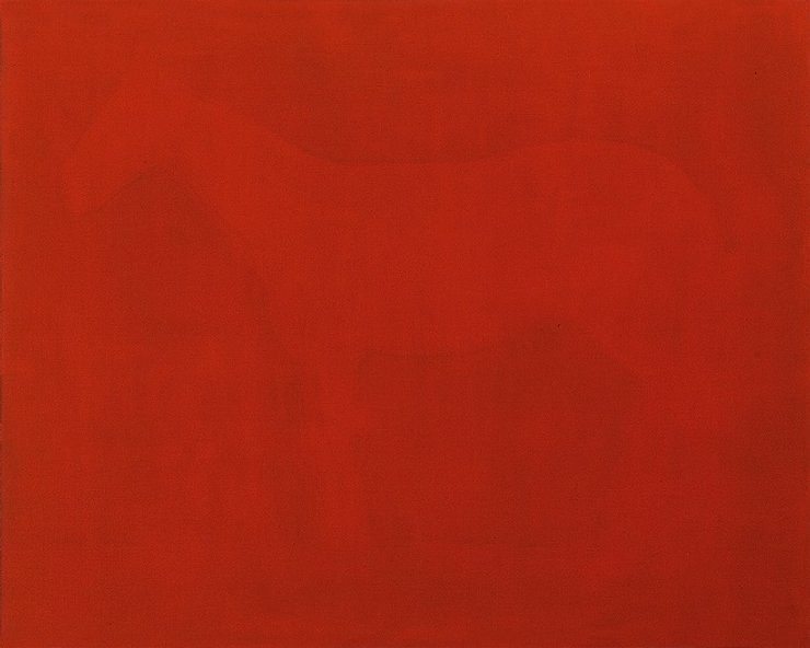 криволап, художник, картина, декларация Степанова