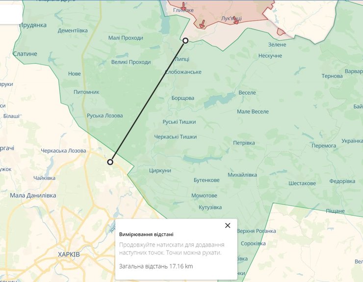 Наступление на Харьков, Липцы, ВС РФ, 24 мая