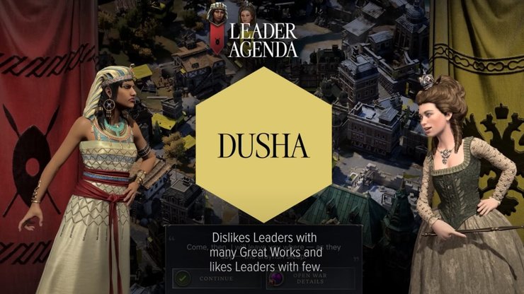 катерина друга, скандал, Sid Meier’s Civilization VII, комп'ютерна гра