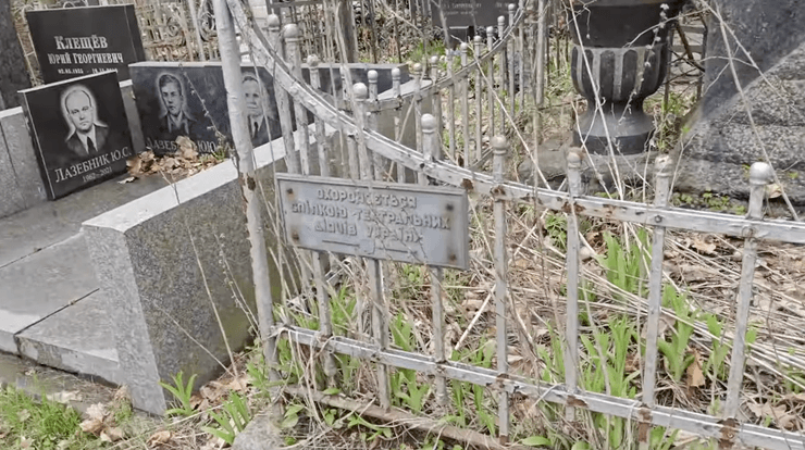 кипоренко доманский могила Могила Кипоренко-Доманского