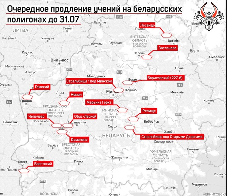 график военных учений