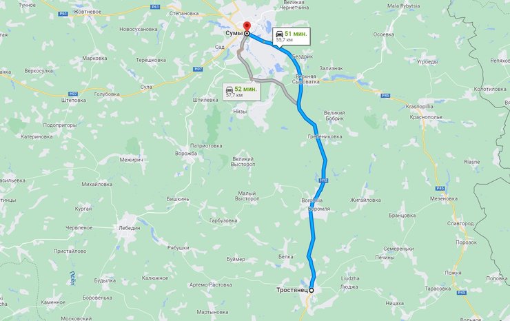 Тростянец, Сумы