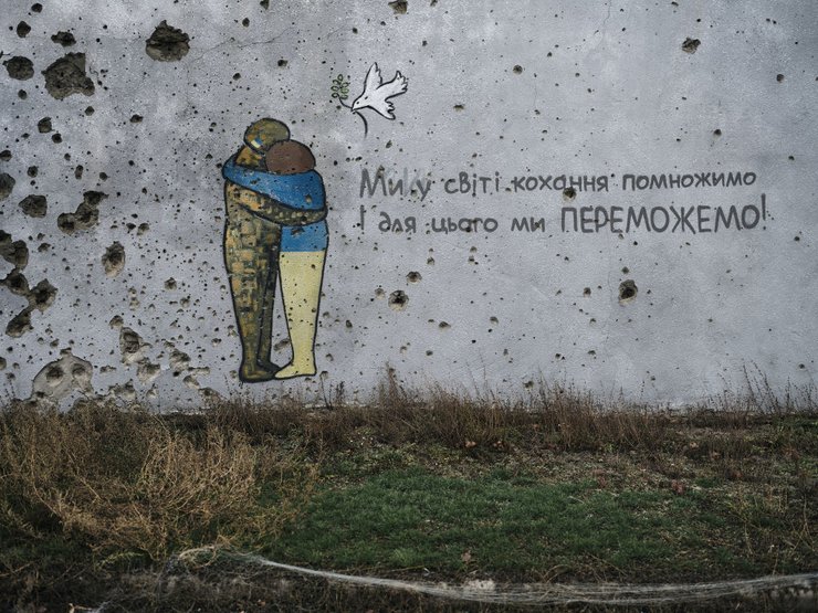 Купянск, Купянское направление, Купянск новости, Купянск наступление, Купянск оборона, прорыв на Купянск