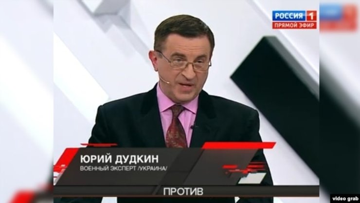 Юрий Дудкин