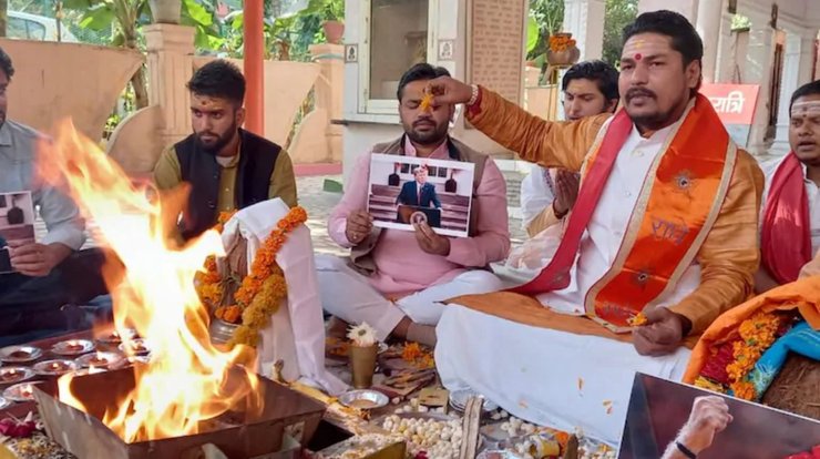 Фото: India Today