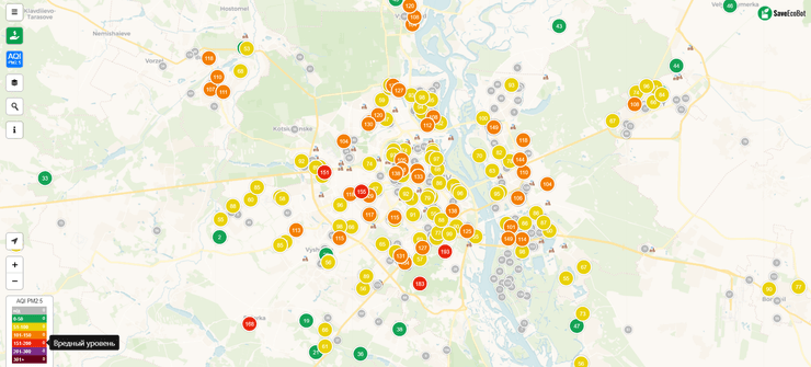 Смог в Киеве 30 октября