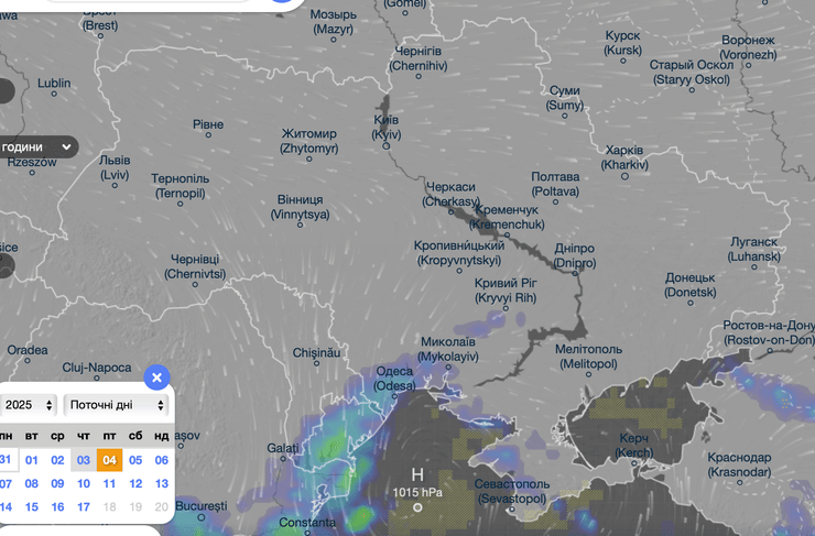 Опади в Україні 4 квітня