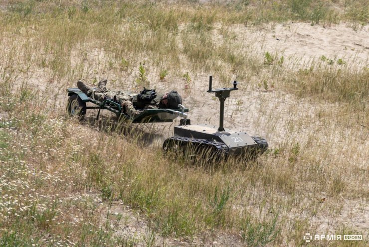 Вепрь, дрон Вепрь