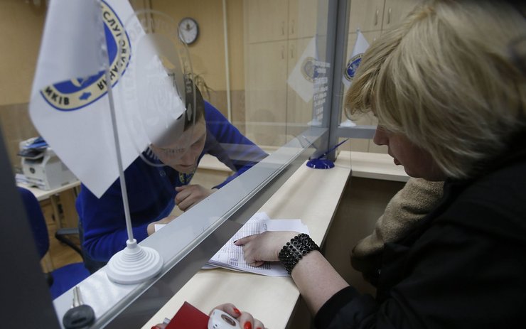 фото, касса в банке