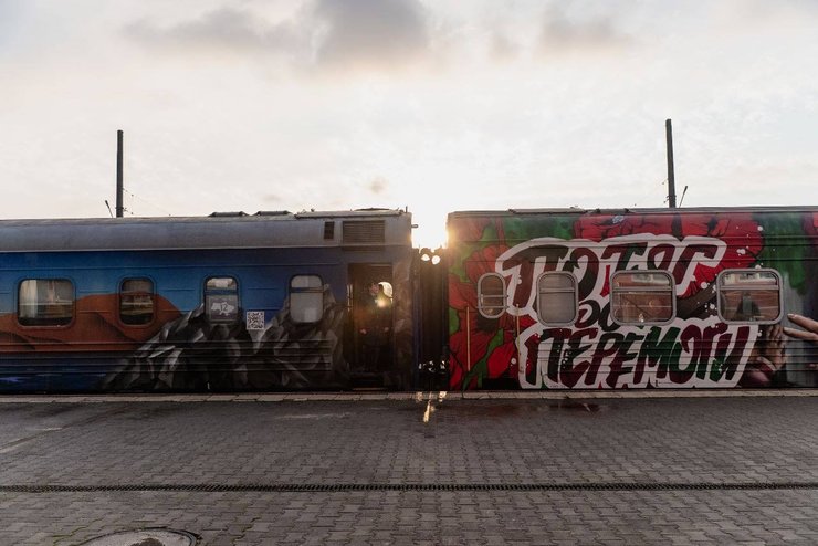 поезд киев херсон