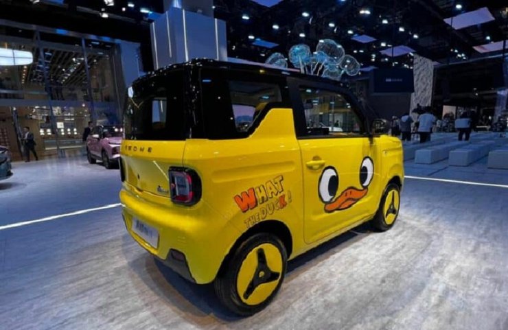 Geely Panda Mini Little Yellow Duck Limited Edition