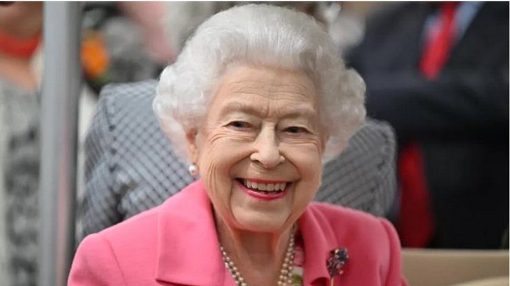 Елизавета II