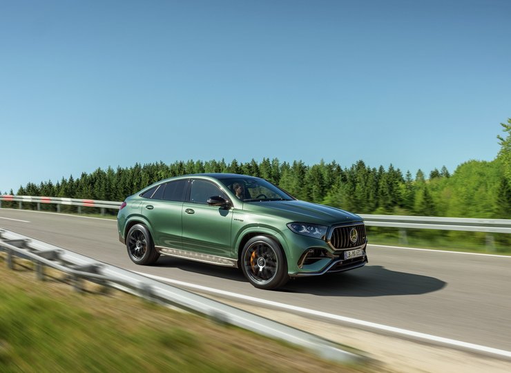 Mercedes-AMG GLE 63 S