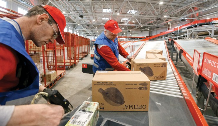 пошта, доставка, посилка