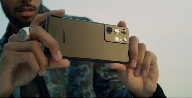 Samsung Galaxy s 21