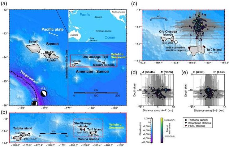 землетрус, рій землетрусів