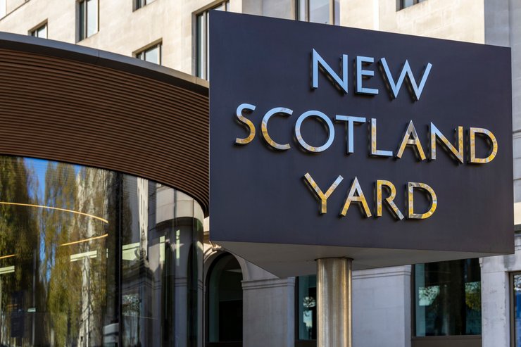 Нинішня будівля Скотленд-Ярду